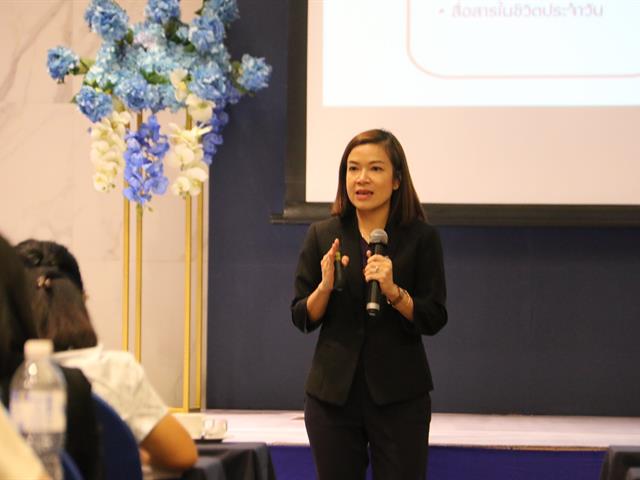 “โครงการสัมมนาครูแนะแนวและการรับเข้าศึกษาต่อในมหาวิทยาลัยพะเยา,2563,ณ,จังหวัดเชียงใหม่”