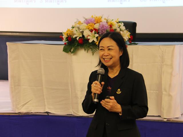 “โครงการสัมมนาครูแนะแนวและการรับเข้าศึกษาต่อในมหาวิทยาลัยพะเยา,2563,ณ,จังหวัดเชียงใหม่”