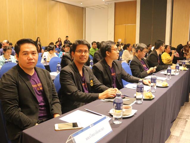 “โครงการสัมมนาครูแนะแนวและการรับเข้าศึกษาต่อในมหาวิทยาลัยพะเยา,2563,ณ,จังหวัดเชียงใหม่”