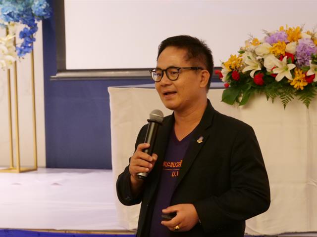 “โครงการสัมมนาครูแนะแนวและการรับเข้าศึกษาต่อในมหาวิทยาลัยพะเยา,2563,ณ,จังหวัดเชียงใหม่”