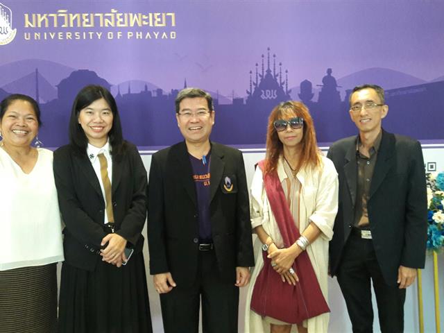 “โครงการสัมมนาครูแนะแนวและการรับเข้าศึกษาต่อในมหาวิทยาลัยพะเยา,2563,ณ,จังหวัดเชียงใหม่”