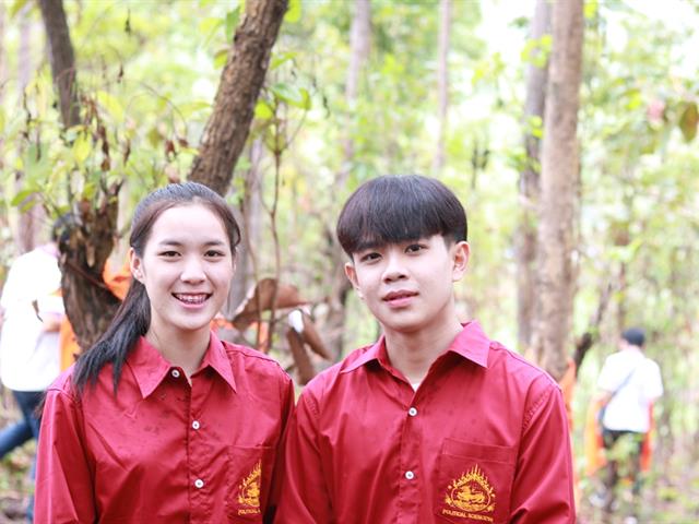 คณะรัฐศาสตร์และสังคมศาสตร์,มหาวิทยาลัยพะเยา,จัดโครงการบวชต้นไม้,เพื่ออนุรักษ์ป่า,อนุรักษ์น้ำ,:,จากแรงศรัทธาสู่การบวชป่าชุมชน