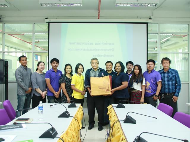 คณะเกษตรศาสตร์และทรัพยากรธรรมชาติ,ม.พะเยา,จัดโครงการ,",Paper,Camp,"