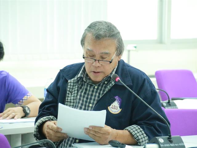 คณะเกษตรศาสตร์และทรัพยากรธรรมชาติ,ม.พะเยา,จัดโครงการ,",Paper,Camp,"