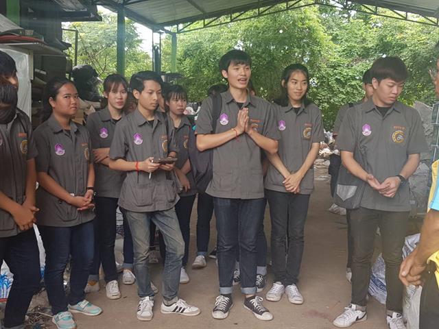 นิสิต,SEEN,เข้าศึกษาดูงานการจัดการขยะรีไซเคิลที่บริษัทวงษ์พาณิชย์,สาขาหน้า,ม.พะเยา