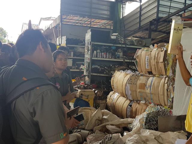 นิสิต,SEEN,เข้าศึกษาดูงานการจัดการขยะรีไซเคิลที่บริษัทวงษ์พาณิชย์,สาขาหน้า,ม.พะเยา