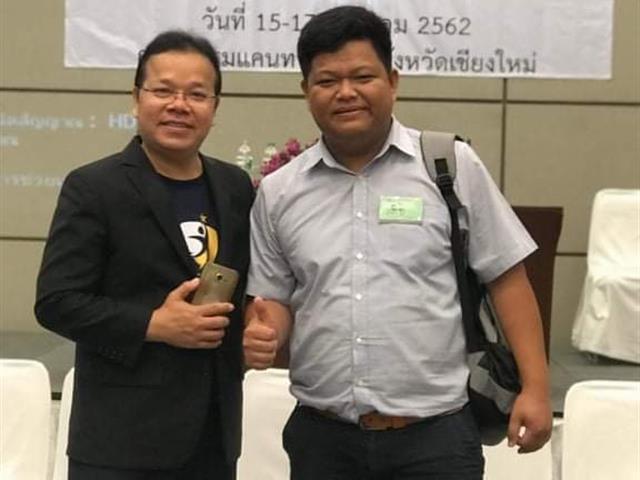 บุคลากรคณะแพทยศาสตร์,เข้าร่วมโครงการปฐมนิเทศบุคลากร,มหาวิทยาลัยพะเยา