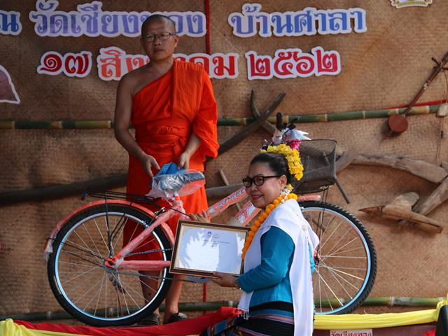 ม.พะเยาจัดกิจกรรมอนุรักษ์สืบสานวัฒนธรรมประเพณีพื้นบ้านช่วยกระตุ้นเศรษฐกิจชาวบ้านท่าวังทอง