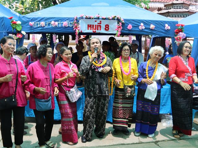 ม.พะเยาจัดกิจกรรมอนุรักษ์สืบสานวัฒนธรรมประเพณีพื้นบ้านช่วยกระตุ้นเศรษฐกิจชาวบ้านท่าวังทอง