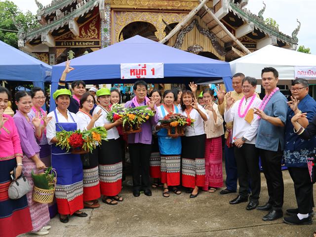 ม.พะเยาจัดกิจกรรมอนุรักษ์สืบสานวัฒนธรรมประเพณีพื้นบ้านช่วยกระตุ้นเศรษฐกิจชาวบ้านท่าวังทอง