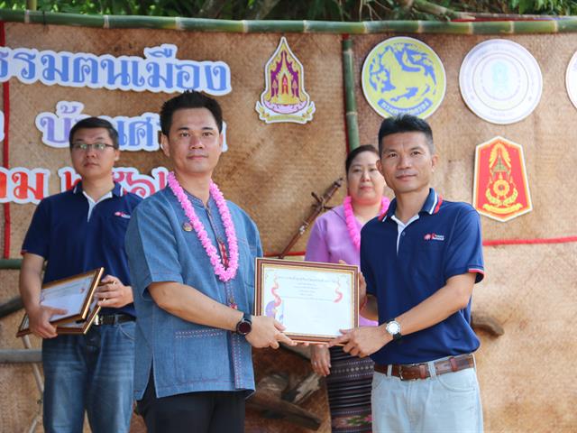 ม.พะเยาจัดกิจกรรมอนุรักษ์สืบสานวัฒนธรรมประเพณีพื้นบ้านช่วยกระตุ้นเศรษฐกิจชาวบ้านท่าวังทอง