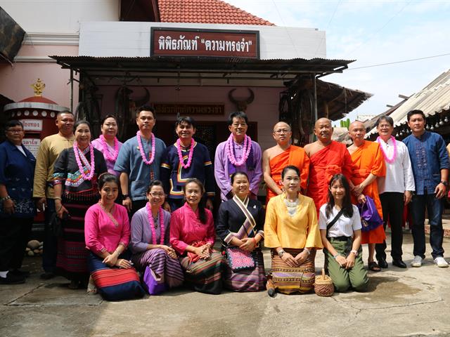 ม.พะเยาจัดกิจกรรมอนุรักษ์สืบสานวัฒนธรรมประเพณีพื้นบ้านช่วยกระตุ้นเศรษฐกิจชาวบ้านท่าวังทอง
