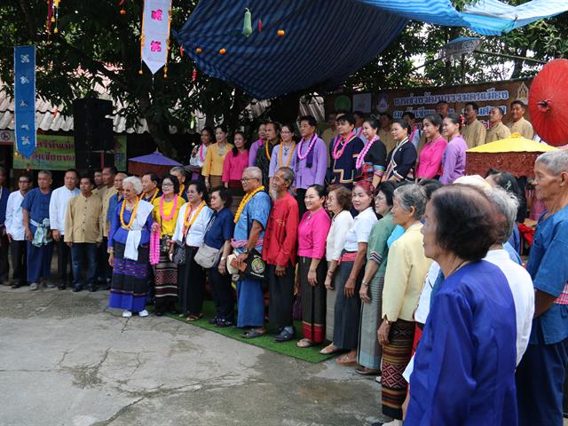 ม.พะเยาจัดกิจกรรมอนุรักษ์สืบสานวัฒนธรรมประเพณีพื้นบ้านช่วยกระตุ้นเศรษฐกิจชาวบ้านท่าวังทอง