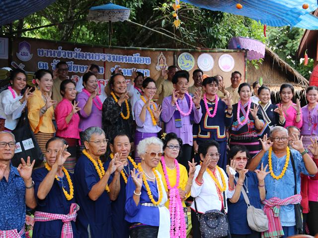 ม.พะเยาจัดกิจกรรมอนุรักษ์สืบสานวัฒนธรรมประเพณีพื้นบ้านช่วยกระตุ้นเศรษฐกิจชาวบ้านท่าวังทอง