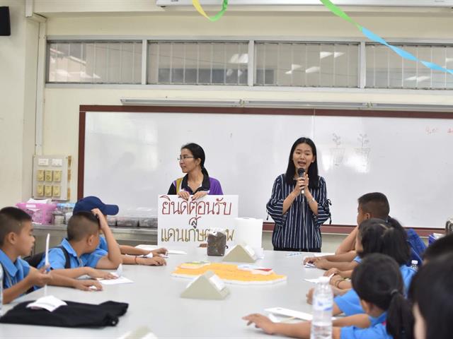 คณะเกษตรศาสตร์และทรัพยากรธรรมชาติ,ม.พะเยา,จัดกิจกรรม,",สัปดาห์วิทยาศาสตร์,",พบกับกิจกรรม,ท่องโลกเกษตร