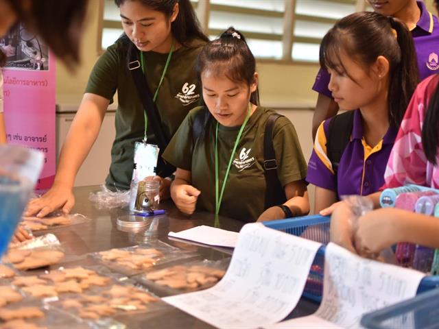 คณะเกษตรศาสตร์และทรัพยากรธรรมชาติ,ม.พะเยา,จัดกิจกรรม,",สัปดาห์วิทยาศาสตร์,",พบกับกิจกรรม,ท่องโลกเกษตร