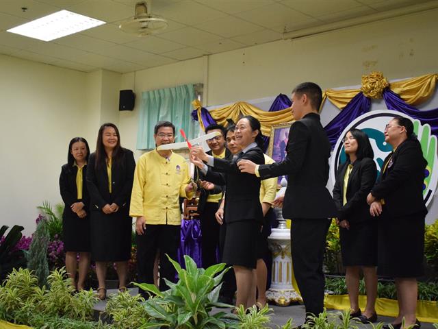 คณะวิทยาศาสตร์,มหาวิทยาลัยพะเยา,จัดกิจกรรม,",สัปดาห์วิทยาศาสตร์แห่งชาติ,"