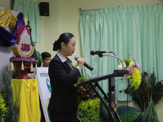 คณะวิทยาศาสตร์,มหาวิทยาลัยพะเยา,จัดกิจกรรม,",สัปดาห์วิทยาศาสตร์แห่งชาติ,"