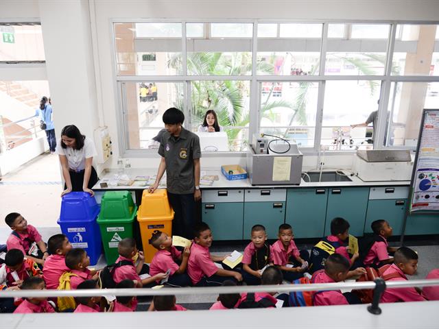 SEEN,ร่วมจัดนิทรรศการ,งานสัปดาห์วิทยาศาสตร์แห่งชาติ