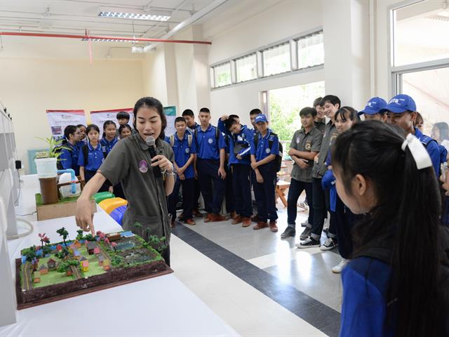 SEEN,ร่วมจัดนิทรรศการ,งานสัปดาห์วิทยาศาสตร์แห่งชาติ