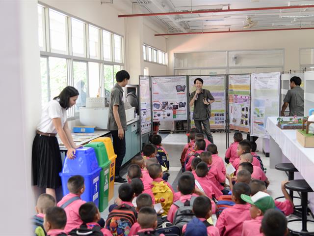 SEEN,ร่วมจัดนิทรรศการ,งานสัปดาห์วิทยาศาสตร์แห่งชาติ
