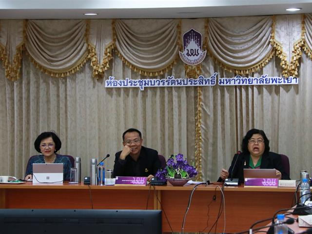MIS,ร่วมกับ,DRA,จัดโครงการอบรมเชิงปฏิบัติการ,“ทิศทางและประเด็นการวิจัยที่สอดคล้องกับแผน,ด้านวิทยาศาสตร์วิจัยและนวัตกรรม,และการพัฒนาโจทย์วิจัย”