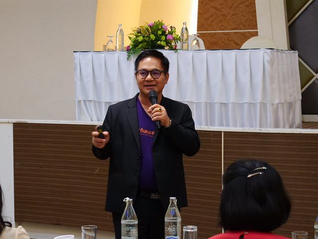 “โครงการสัมนนาครูแนะแนวและการรับเข้าศึกษาต่อในมหาวิทยาลัยพะเยา,2563,ณ,จังหวัดนครสวรรค์”