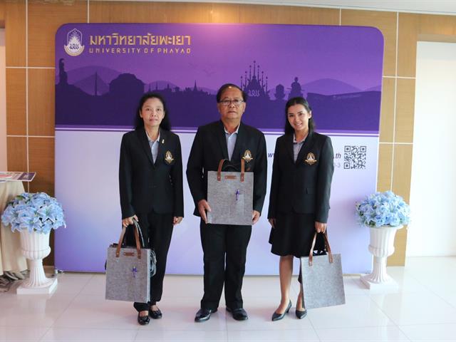 “โครงการสัมนนาครูแนะแนวและการรับเข้าศึกษาต่อในมหาวิทยาลัยพะเยา,2563,ณ,จังหวัดนครสวรรค์”