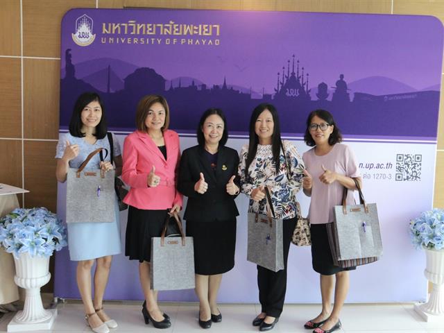 “โครงการสัมนนาครูแนะแนวและการรับเข้าศึกษาต่อในมหาวิทยาลัยพะเยา,2563,ณ,จังหวัดนครสวรรค์”