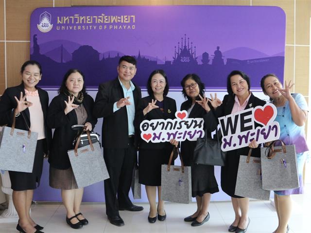 “โครงการสัมนนาครูแนะแนวและการรับเข้าศึกษาต่อในมหาวิทยาลัยพะเยา,2563,ณ,จังหวัดนครสวรรค์”