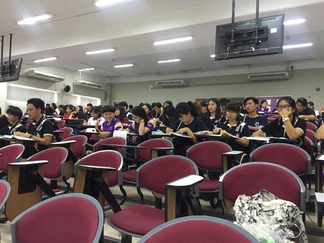คณะนิติศาสตร์,เชิญศาสตราจารย์,ดร.ทวีเกียรติ,มีนะกนิษฐ,ตุลาการศาลรัฐธรรมนูญ,มาบรรยายพิเศษ