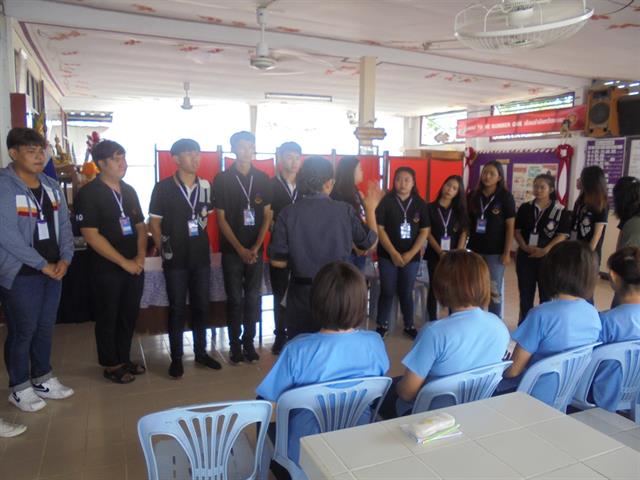 คณะนิติศาสตร์,,ลงพื้นที่ให้ความรู้ทางกฎหมายแก่ผู้ต้องขังหญิงในเรือนจำจังหวัดพะเยา