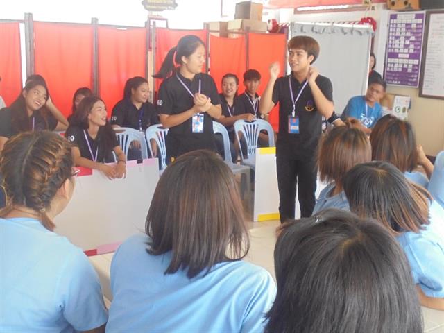 คณะนิติศาสตร์,,ลงพื้นที่ให้ความรู้ทางกฎหมายแก่ผู้ต้องขังหญิงในเรือนจำจังหวัดพะเยา