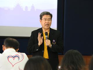 “โครงการสัมมนาครูแนะแนว,“,การรับเข้าศึกษาในมหาวิทยาลัยพะเยา,2563,จังหวัดสุพรรณบุรี”