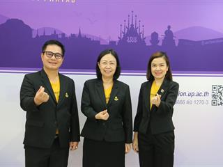 “โครงการสัมมนาครูแนะแนว,“,การรับเข้าศึกษาในมหาวิทยาลัยพะเยา,2563,จังหวัดสุพรรณบุรี”