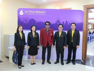 “โครงการสัมมนาครูแนะแนว,“,การรับเข้าศึกษาในมหาวิทยาลัยพะเยา,2563,จังหวัดสุพรรณบุรี”