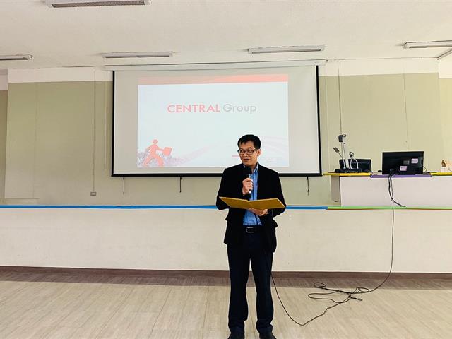 บริษัท,Central,Retail,Corporation,เข้าประชาสัมพันธ์เตรียมความพร้อม,แก่นิสิตสหกิจศึกษา,คณะศิลปศาสตร์,มหาวิทยาลัยพะเยา