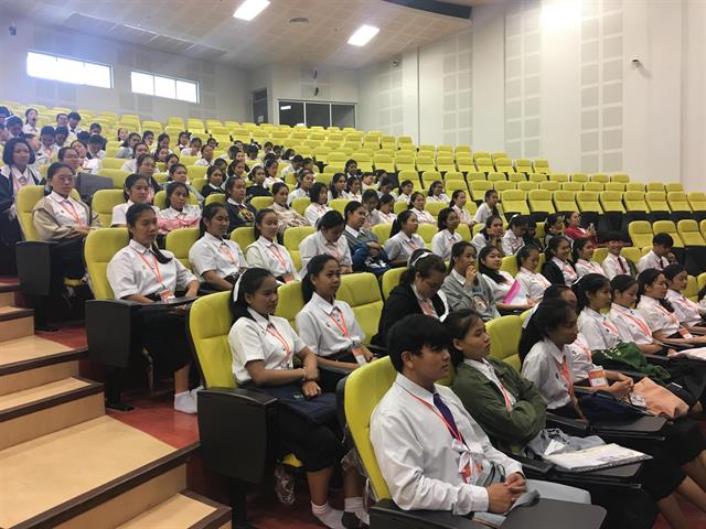 คณะพยาบาลศาสตร์จัดกิจกรรมปฐมนิเทศนิสิตพยาบาลศาสตร์,ชั้นปีที่,1