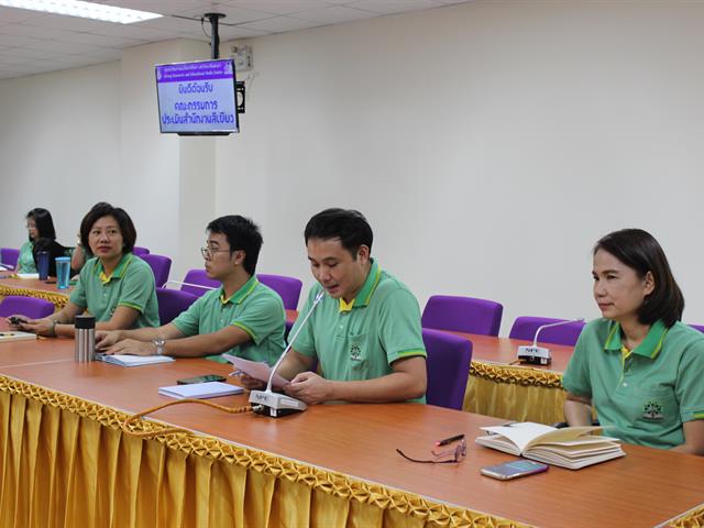 ศูนย์บรรณสารและสื่อการศึกษา,มหาวิทยาลัยพะเยา,เข้ารับการตรวจประเมิน,,สำนักงานสีเขียว,(รางวัลระดับเหรียญทอง)