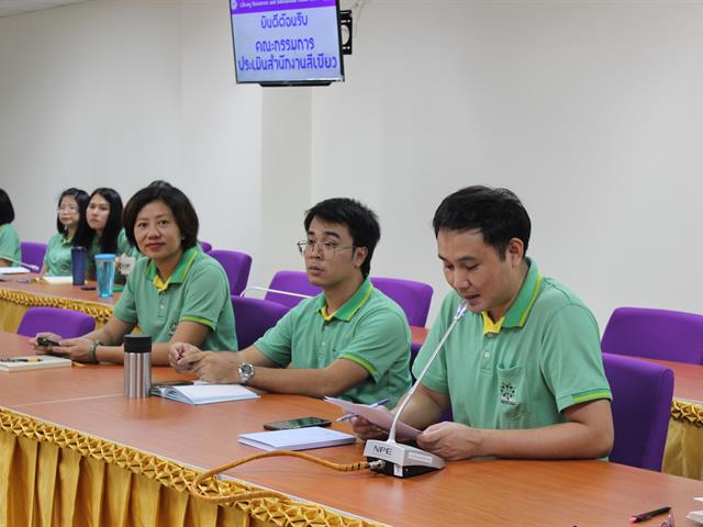 ศูนย์บรรณสารและสื่อการศึกษา,มหาวิทยาลัยพะเยา,เข้ารับการตรวจประเมิน,,สำนักงานสีเขียว,(รางวัลระดับเหรียญทอง)