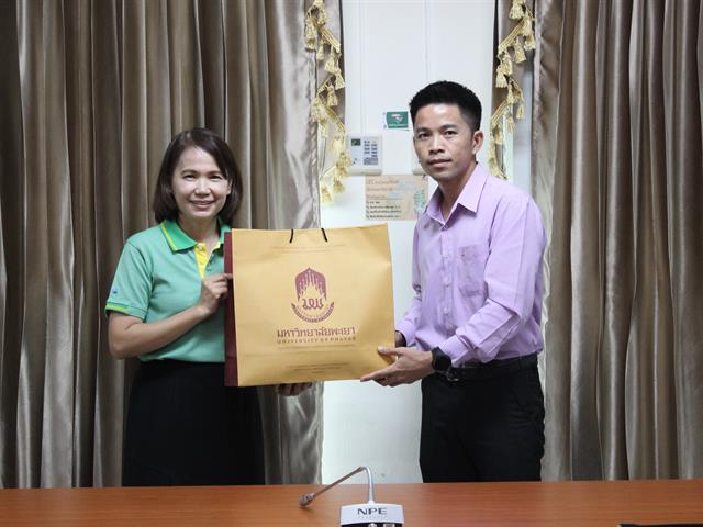 ศูนย์บรรณสารและสื่อการศึกษา,มหาวิทยาลัยพะเยา,เข้ารับการตรวจประเมิน,,สำนักงานสีเขียว,(รางวัลระดับเหรียญทอง)