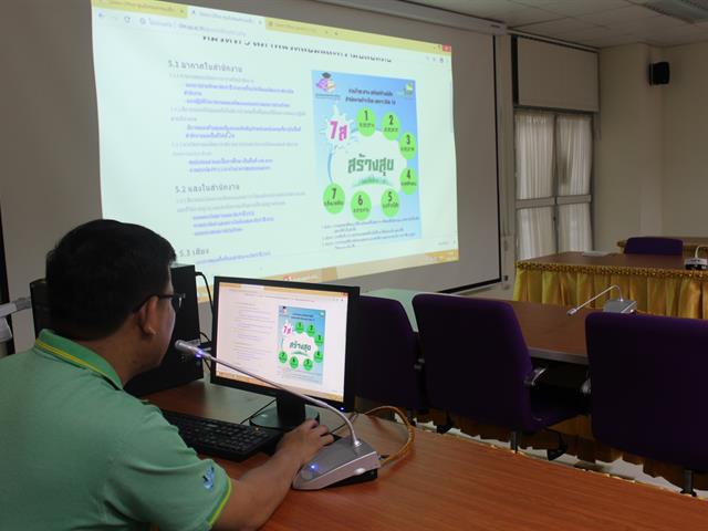 ศูนย์บรรณสารและสื่อการศึกษา,มหาวิทยาลัยพะเยา,เข้ารับการตรวจประเมิน,,สำนักงานสีเขียว,(รางวัลระดับเหรียญทอง)