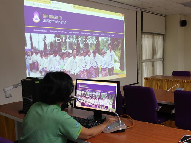 ศูนย์บรรณสารและสื่อการศึกษา,มหาวิทยาลัยพะเยา,เข้ารับการตรวจประเมิน,,สำนักงานสีเขียว,(รางวัลระดับเหรียญทอง)