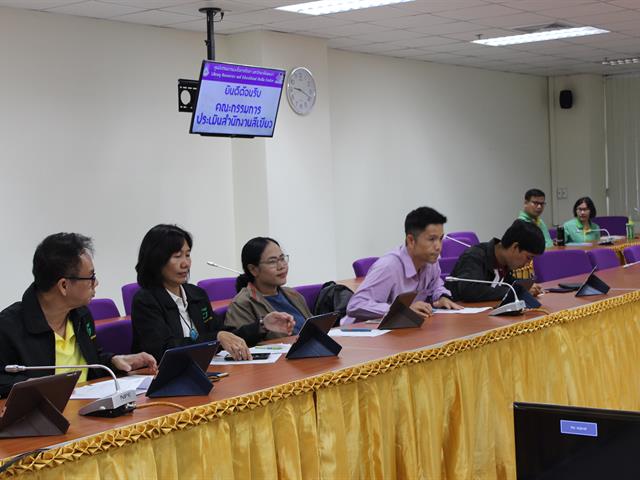 ศูนย์บรรณสารและสื่อการศึกษา,มหาวิทยาลัยพะเยา,เข้ารับการตรวจประเมิน,,สำนักงานสีเขียว,(รางวัลระดับเหรียญทอง)
