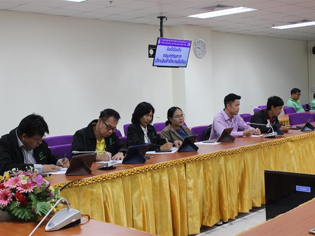 ศูนย์บรรณสารและสื่อการศึกษา,มหาวิทยาลัยพะเยา,เข้ารับการตรวจประเมิน,,สำนักงานสีเขียว,(รางวัลระดับเหรียญทอง)