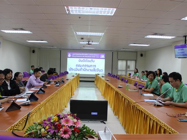 ศูนย์บรรณสารและสื่อการศึกษา,มหาวิทยาลัยพะเยา,เข้ารับการตรวจประเมิน,,สำนักงานสีเขียว,(รางวัลระดับเหรียญทอง)