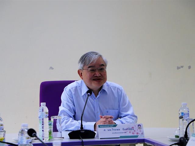 รับการตรวจเยี่ยมการดำเนินการของหลักสูตรวิทยาศาสตรบัณฑิต,สาขาวิชาอาชีวอนามัยและความปลอดภัย,จากกรมสวัสดิการและคุ้มครองแรงงานกรมสวัสดิการและคุ้มครองแรงงาน