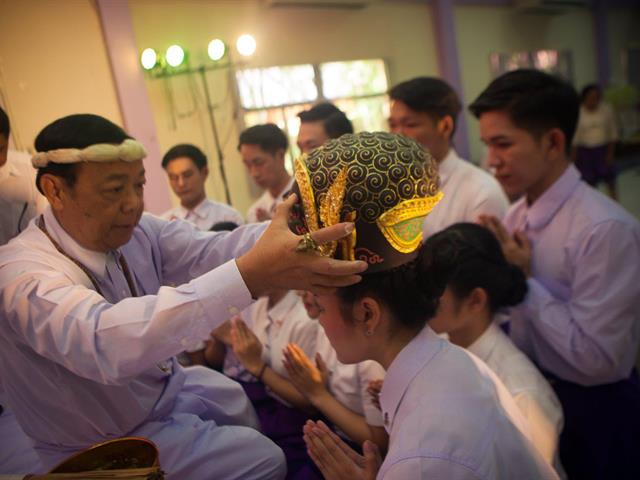 สาขาวิชาศิลปะการแสดง,ได้จัดพิธีไหว้ครูและครอบครูนาฏศิลป์ไทย,ประจำปีการศึกษา,2562,