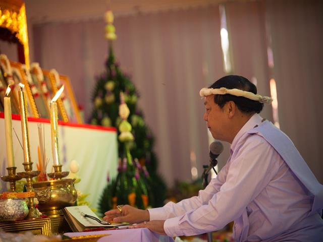 สาขาวิชาศิลปะการแสดง,ได้จัดพิธีไหว้ครูและครอบครูนาฏศิลป์ไทย,ประจำปีการศึกษา,2562,