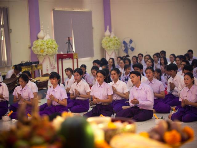 สาขาวิชาศิลปะการแสดง,ได้จัดพิธีไหว้ครูและครอบครูนาฏศิลป์ไทย,ประจำปีการศึกษา,2562,